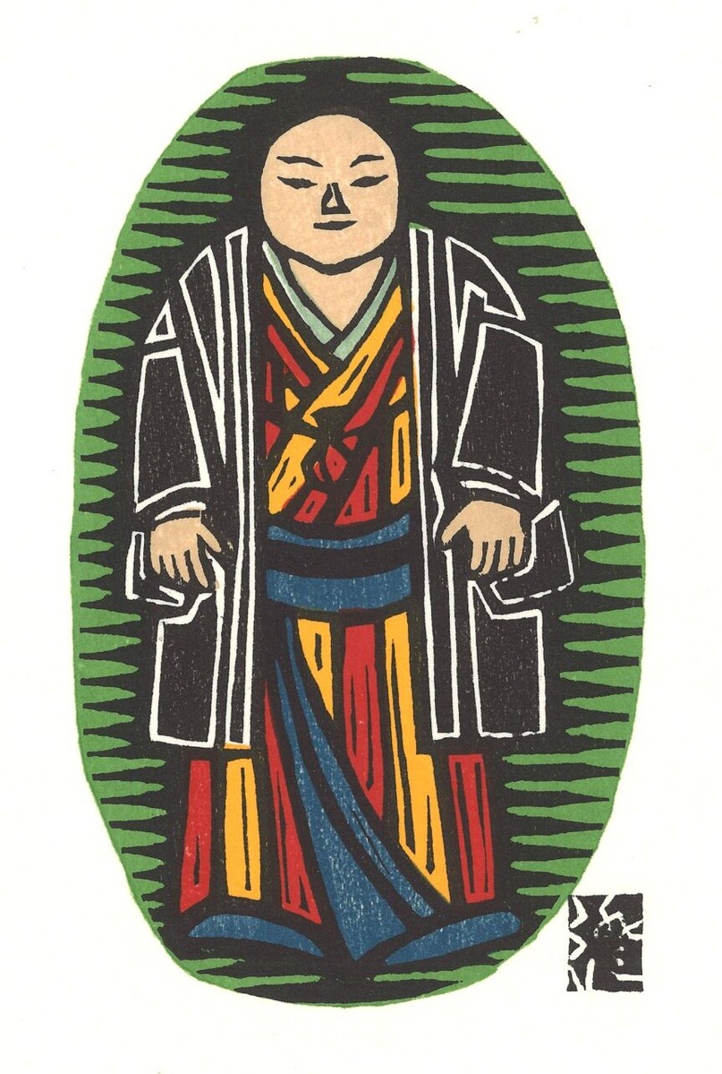 川上澄生_木版B