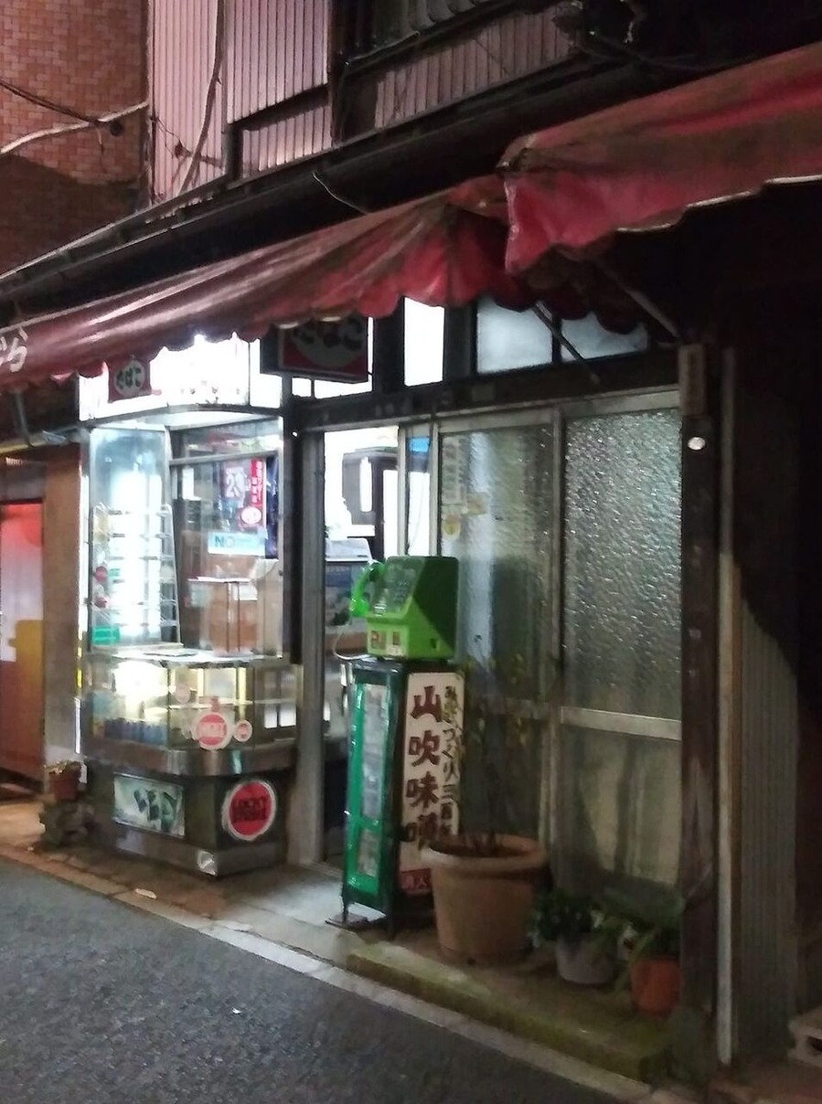 246021243_588235815820933_6976148914515267145_n