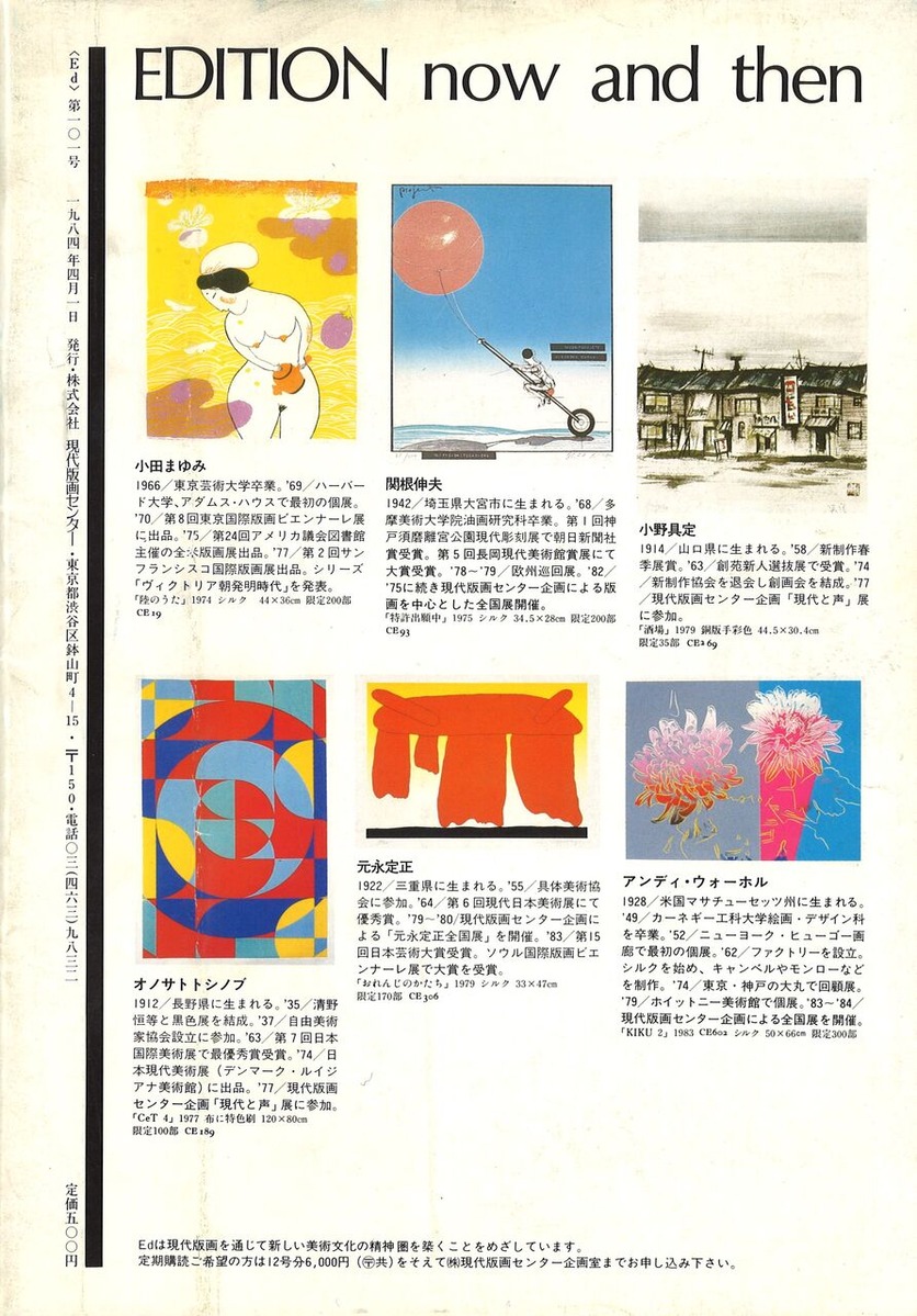 20221203140848_00052