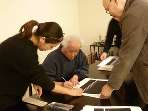 磯崎新サイン600