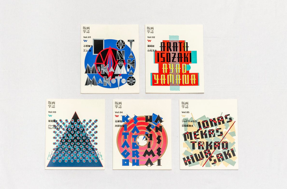 2020_12_23_MG_5638-2