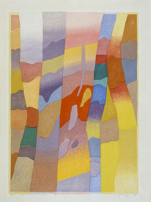 1981 Forest Byobu(VERMILION BLEND) のコピー