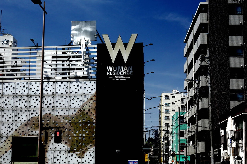 平嶋彰彦230714_3