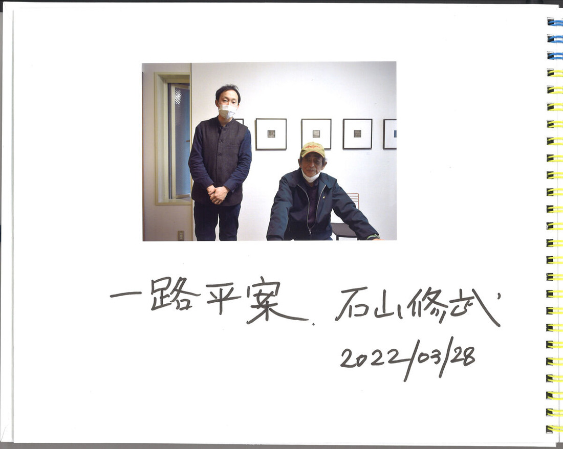 20220328162806_00001