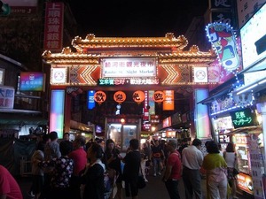 ART_TAIPEI_16_071