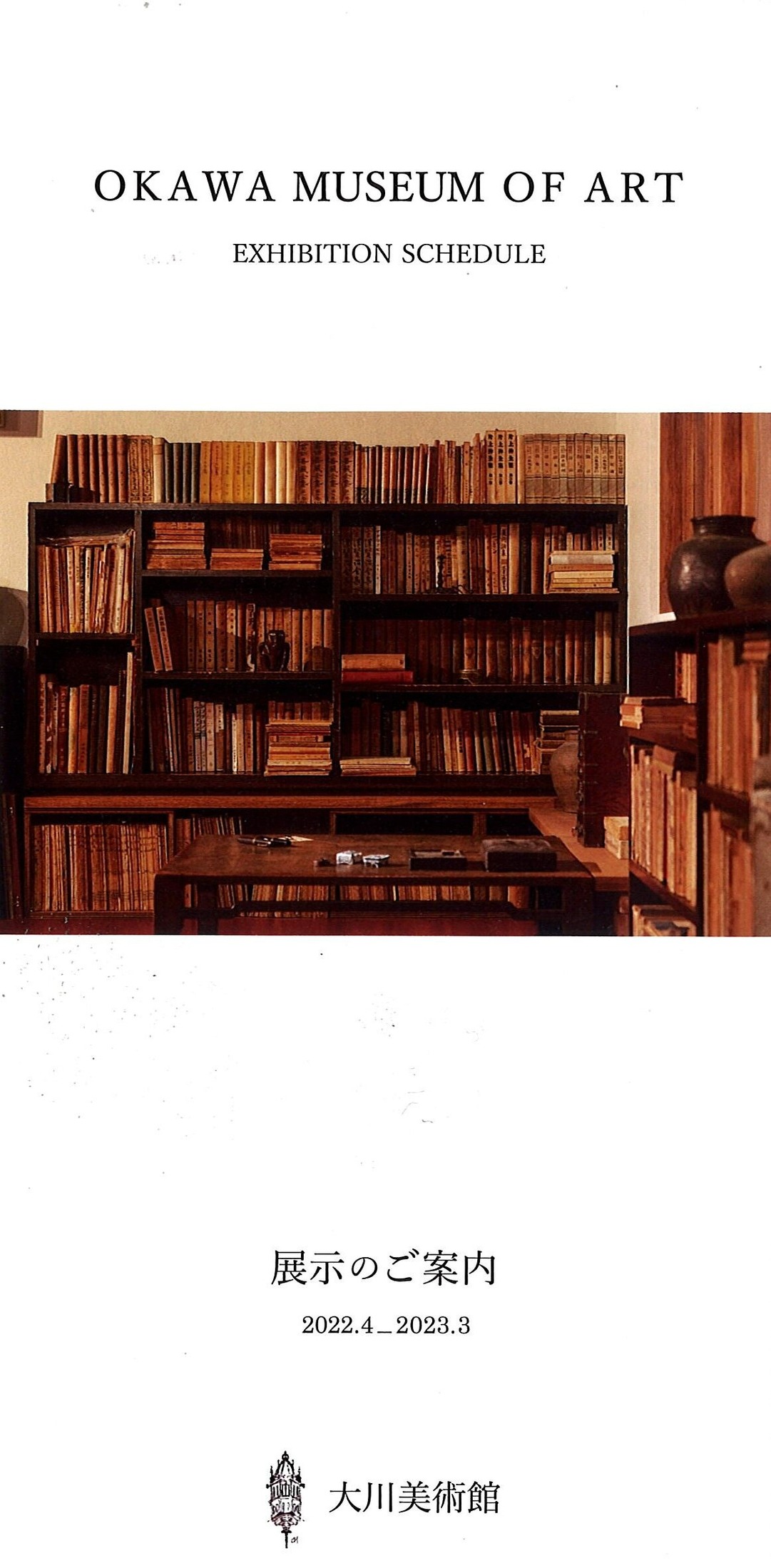 20220618170746_00001