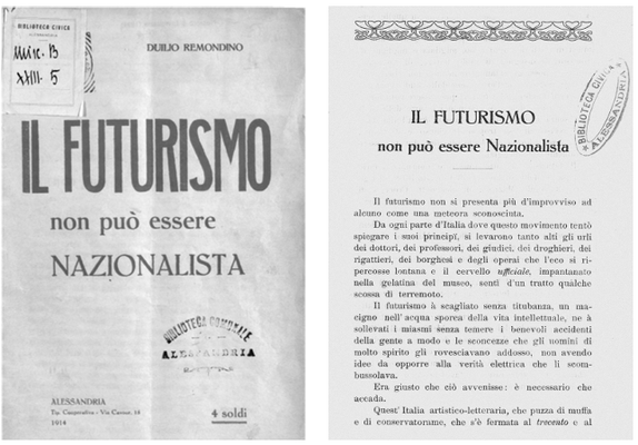 図3 レモンディーノ『未来派はナショナリストではありえない』表紙