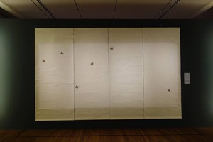 浜田ナショナルＧ展示