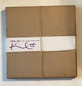 202102柳正彦_1004