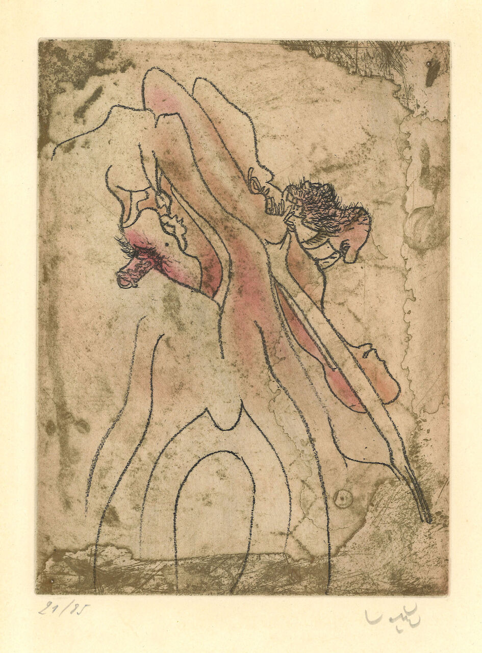 ロベルト・マッタ_F.M.R X