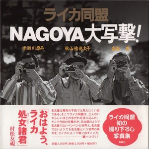 逕ｻ蜒・06 縲晒AGOYA螟ｧ蜀呎茶縲