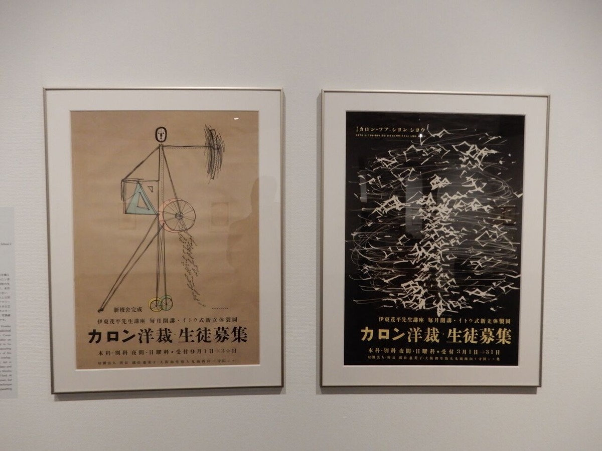 202201中村惠一03