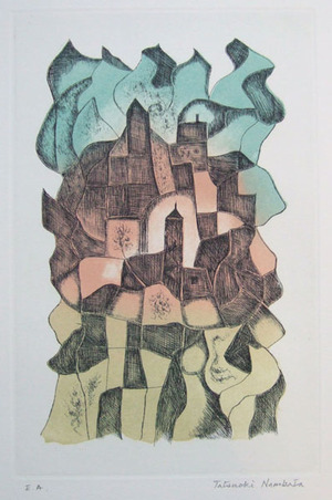 難波田「聖堂」