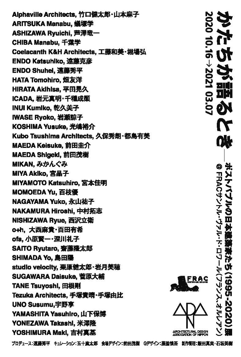 4b4c04048238d5a04b56caa3802d7b27