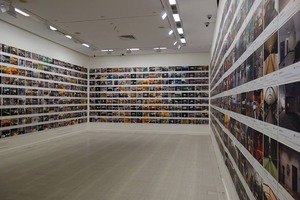 浜田ＳＡＭ展示201601