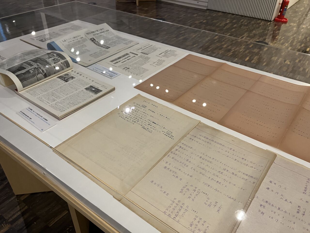 06_川添登資料「国立国際会館設計競技の入賞者について」ほか (国立近現代建築資料館蔵)_IMG_6326