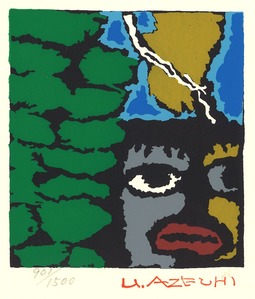 20191205120804_00009