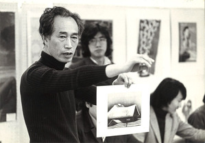 1976年12月5日_第8回東京オークション_東邦生命21F_01