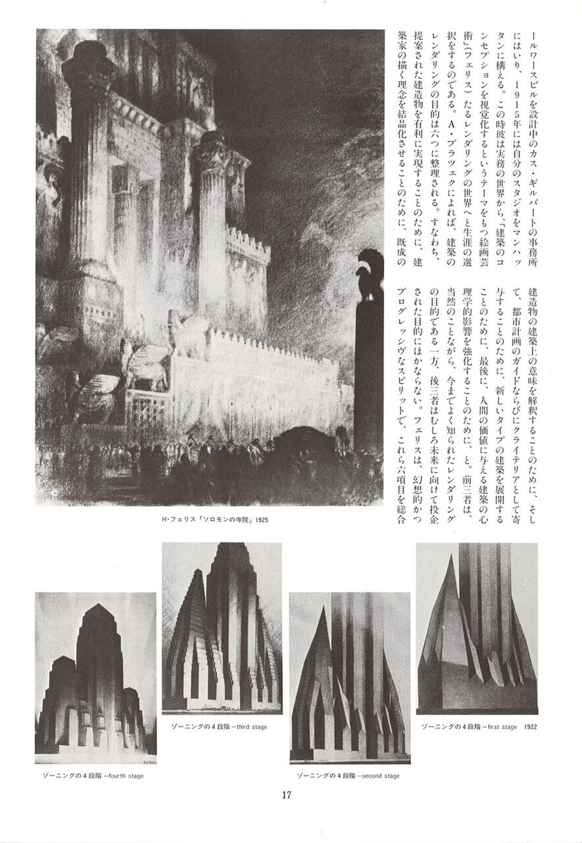 20221203154759_00019