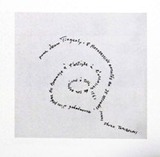 図5-18ティンゲリー宛て