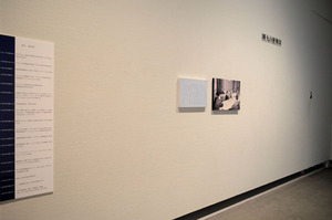 宮崎県立美術館_02