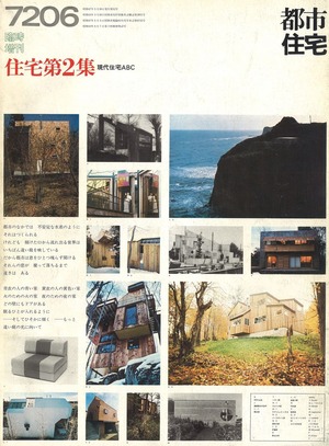 20181005163447_00001