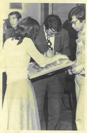 1974年3月31日_高輪プリンスホテル第一回オークション_2_6