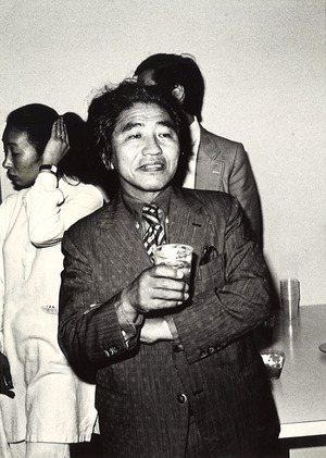 1983年6月23日_元永定正「日本芸術大賞」受賞を祝う会_71