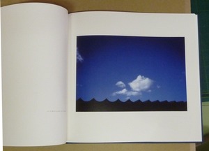 植田正治「雲の美しい日に」図版