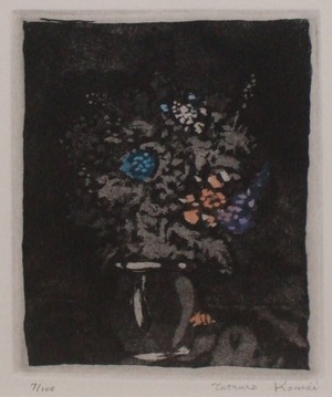 駒井哲朗(f)花600