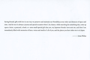 プレゼントカード　裏