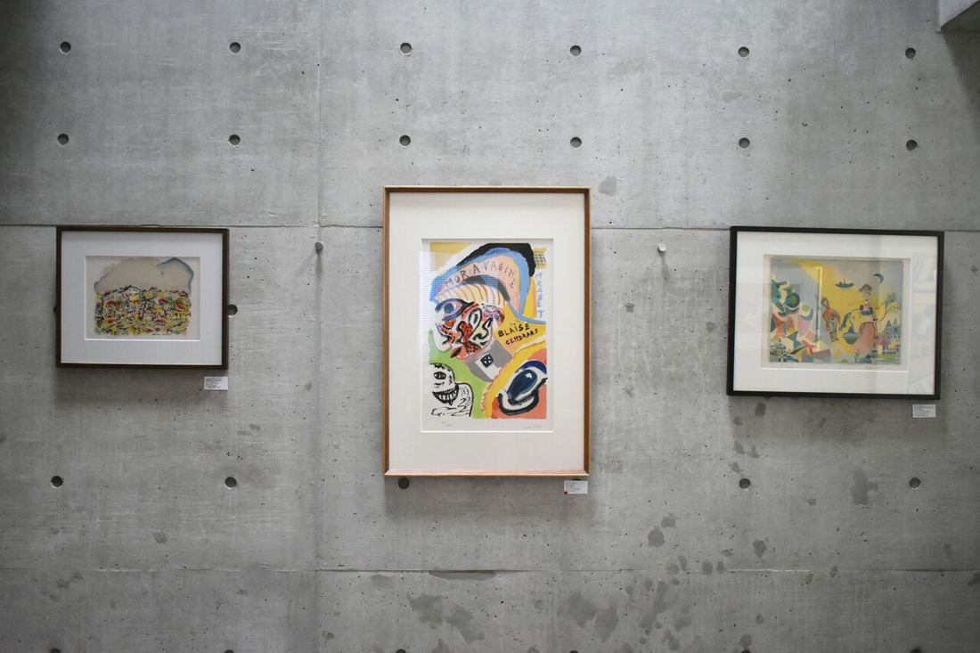 冬のコレクション展 (11)