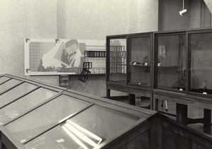 1979年6月5日_東大美博 (16)