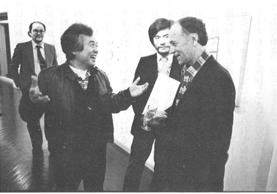 1983年12月原美術館