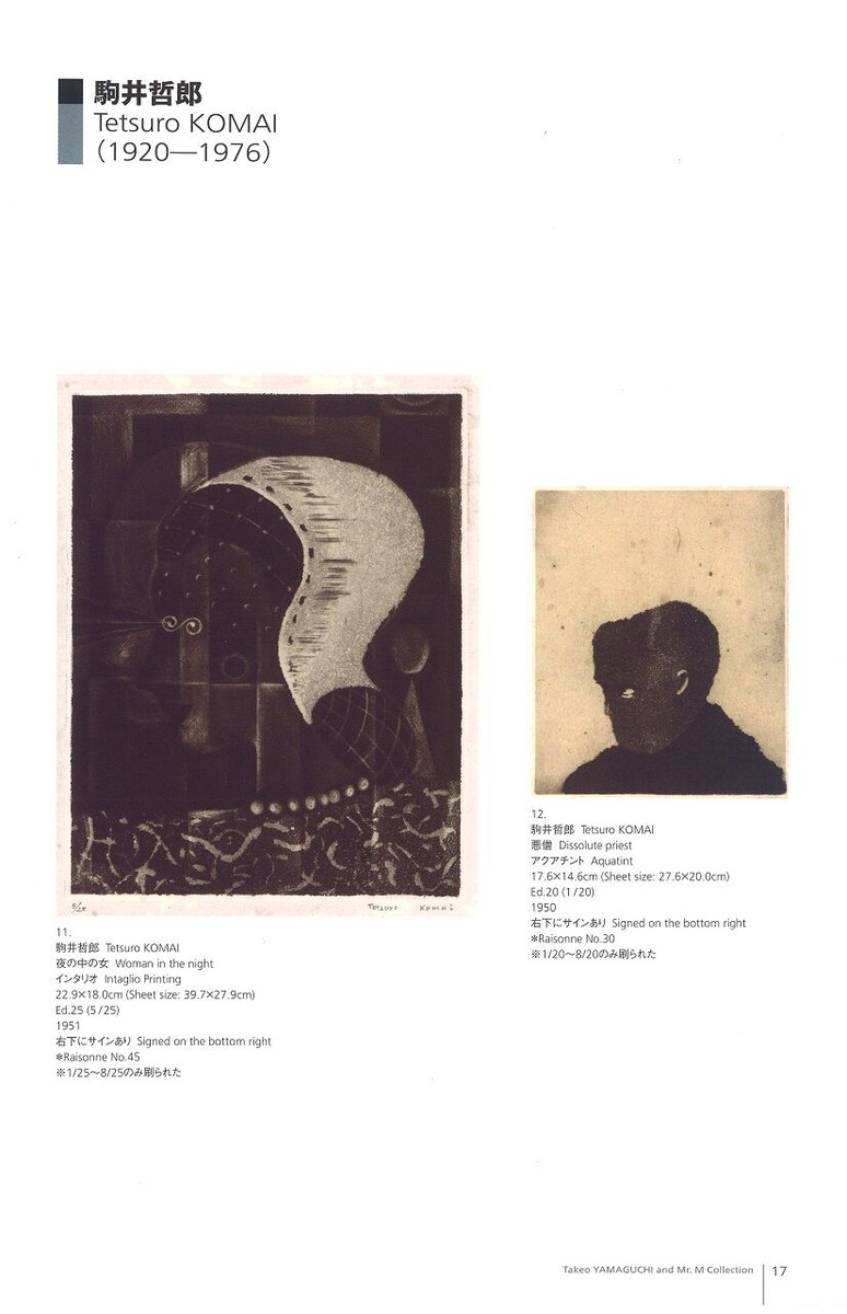 20220217184046_00008