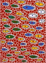 草間彌生「空を飛ぶ目」