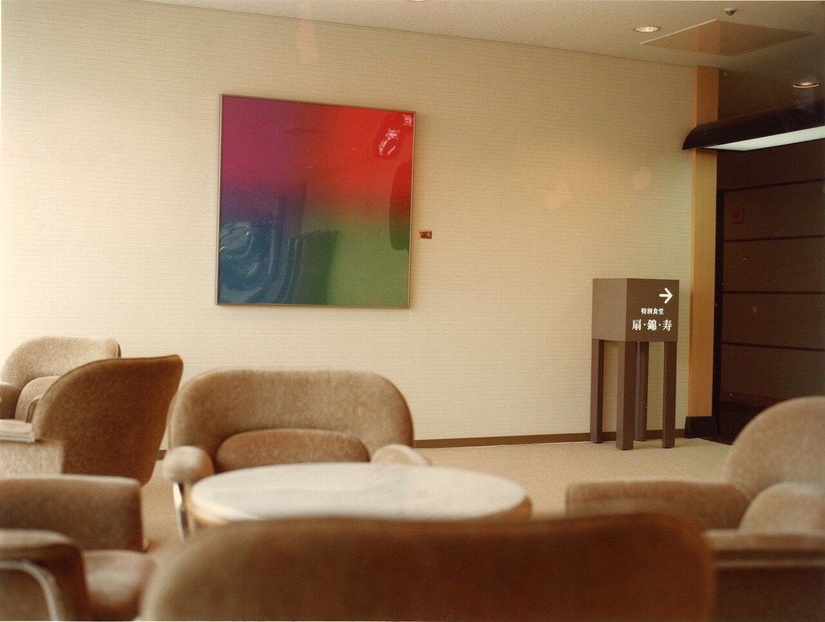 19840309虎ノ門パストラル竣工_00012