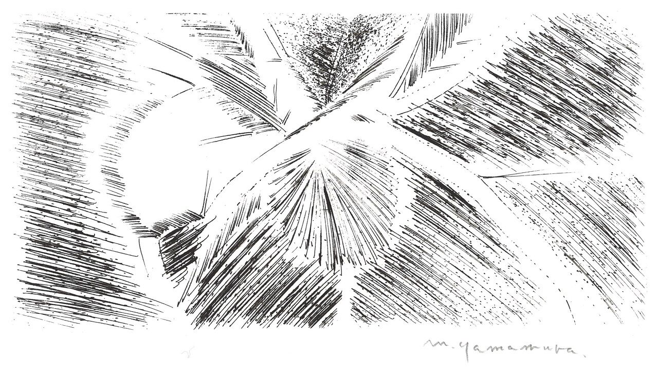 山村昌明版画集 「PROMINENCE」_00027