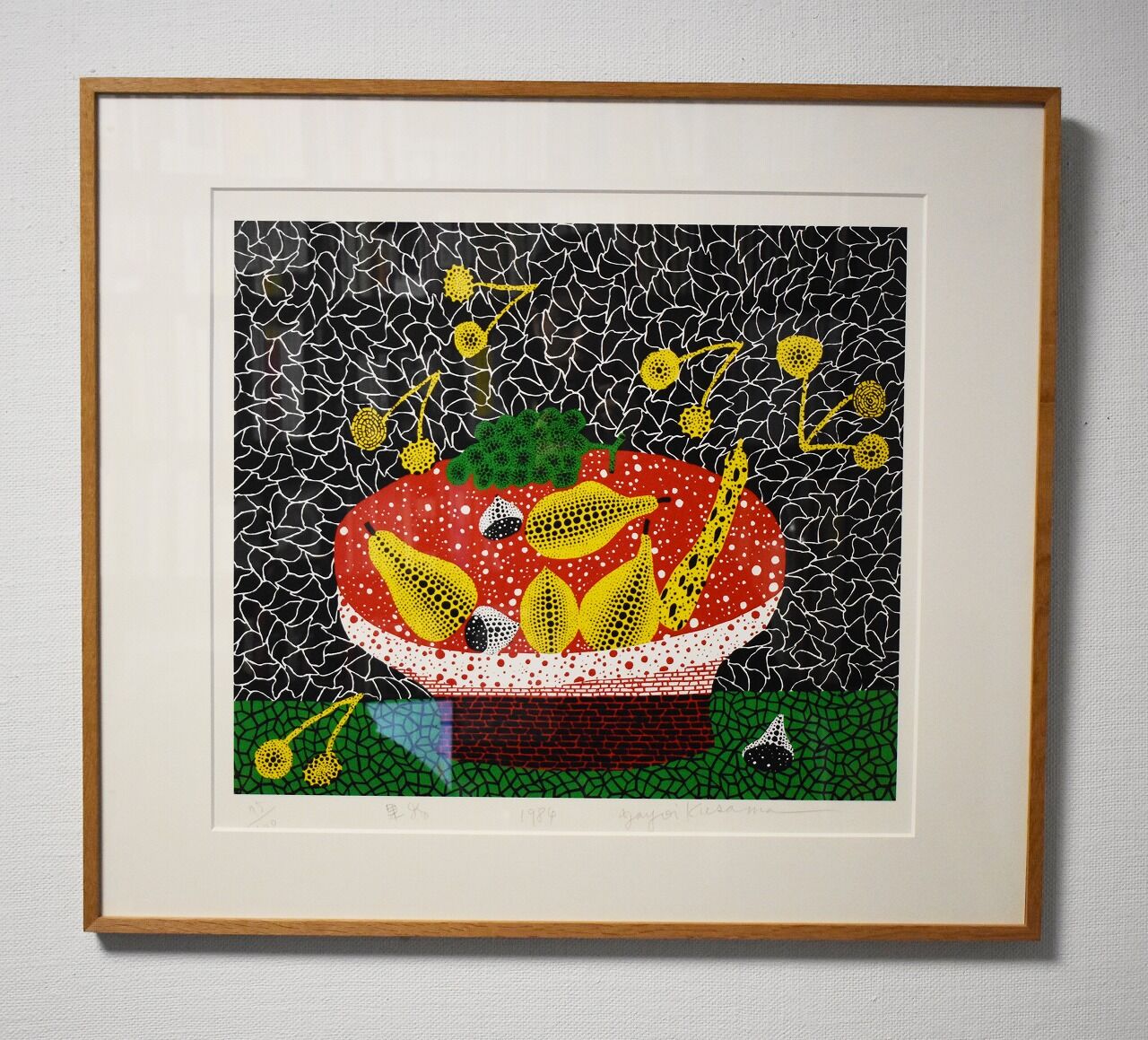 Yayoi KUSAMA Fruits (6)