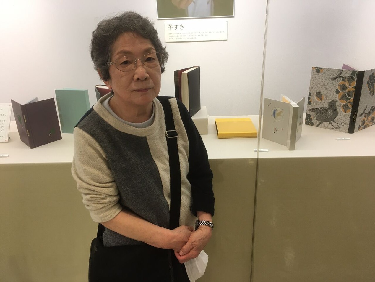 230406池袋ルリユール展01