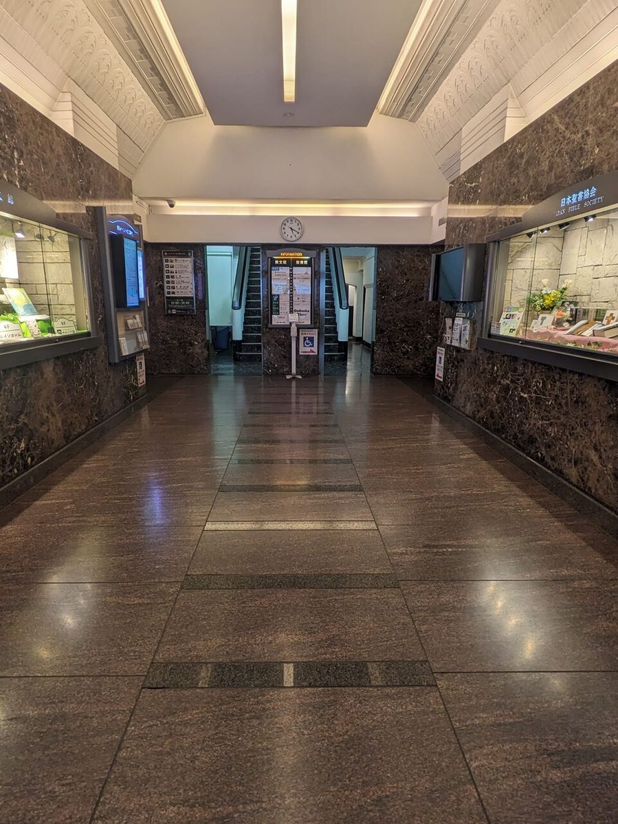 449369210_1183074423003733_8260478418310286716_n