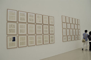 豊田市美術館_03