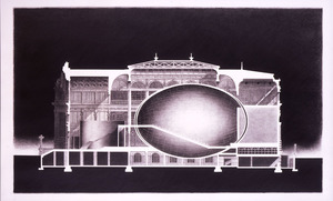 安藤忠雄 アーバンエッグ