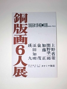 図31