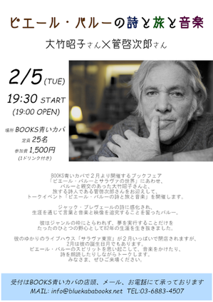 fb6c6749176ac80eaabeae42d6932d05