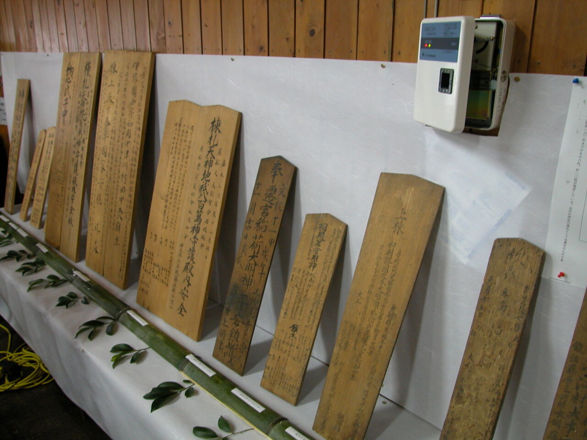 008・019蝨ｰ蝓溘↓谿九ｋ縺輔∪縺輔ｙ縺ｾ縺ｪ縺頑惆