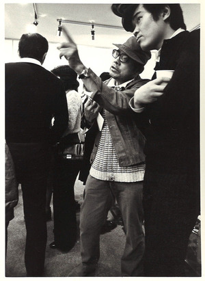 1974年10月7日_ (25)