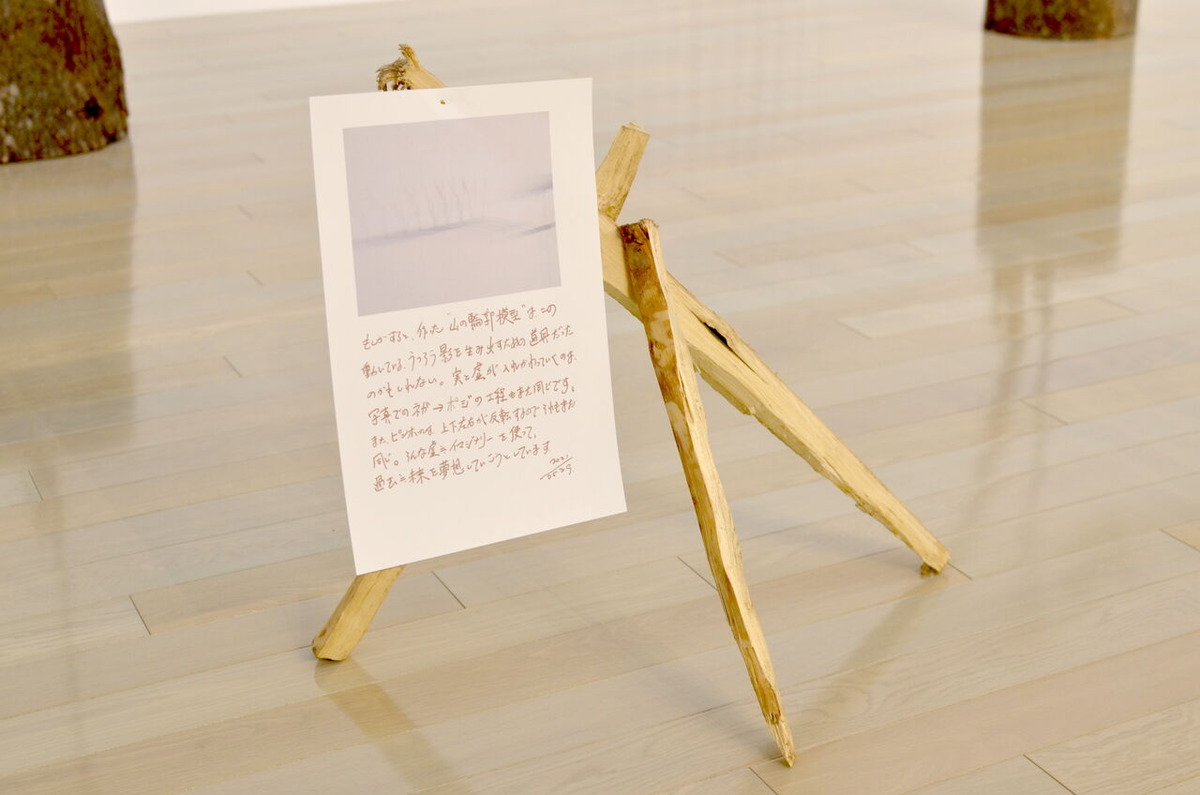 202106佐藤研吾011DSC_5051