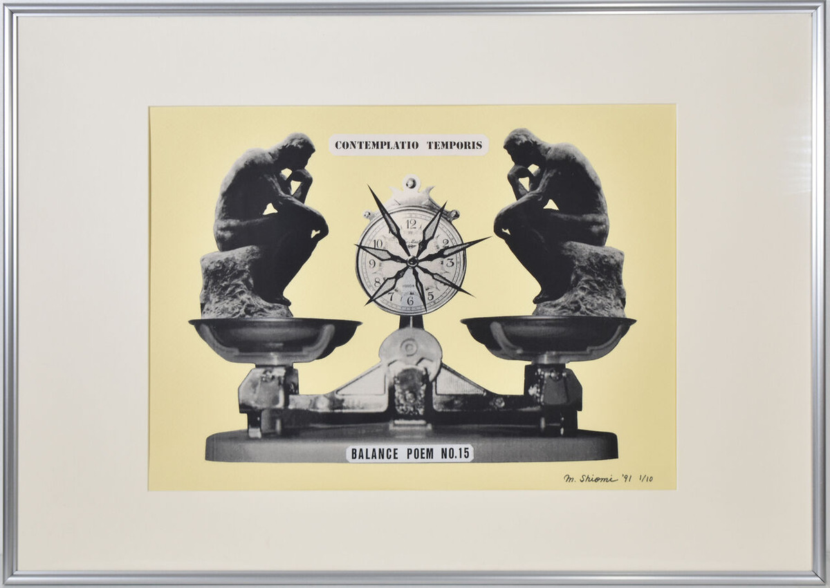 バランス・ポエム 15