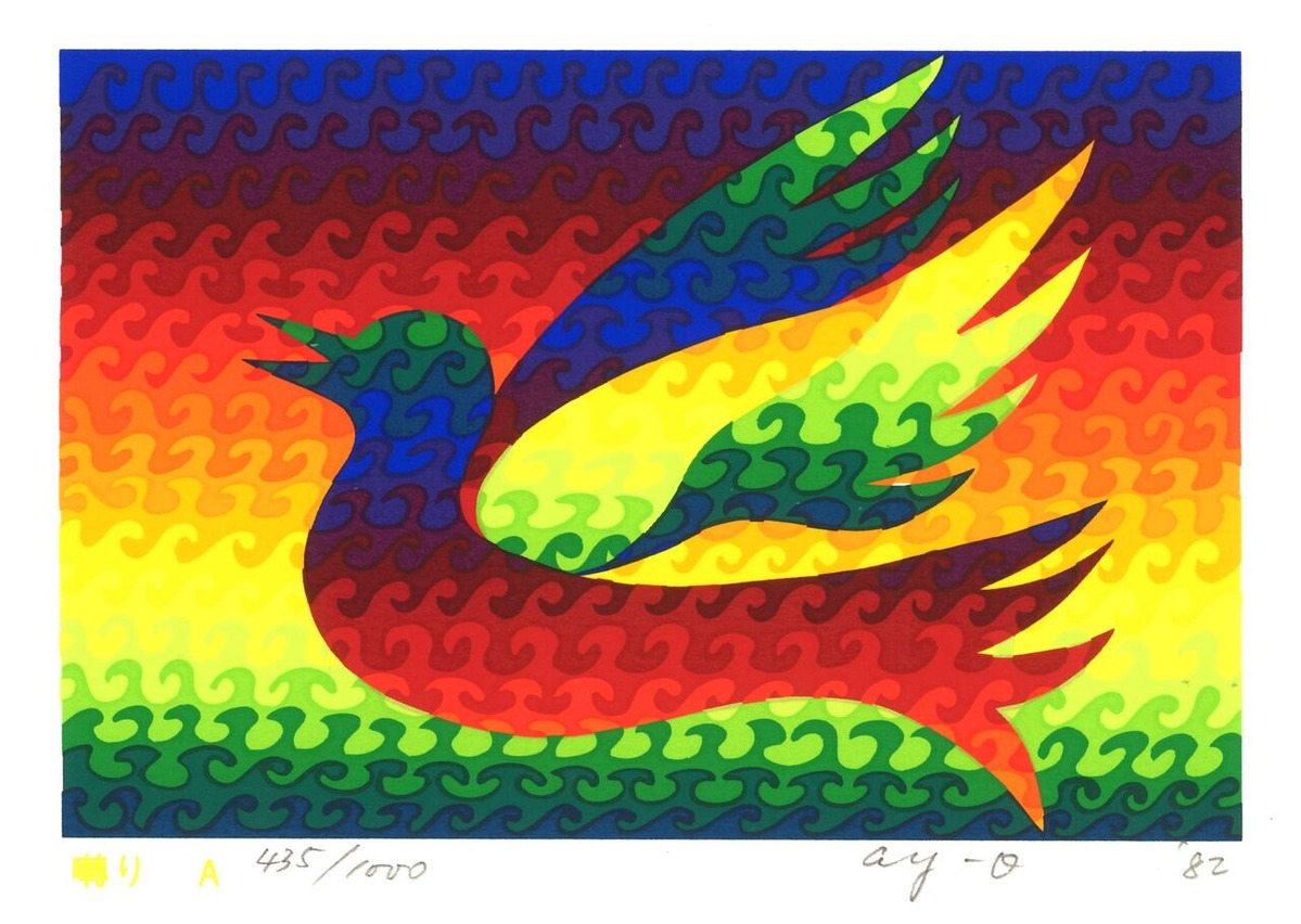 20211021192041_00001